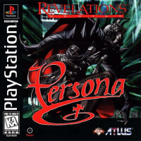 Persona Revelations Series Playstation US box art